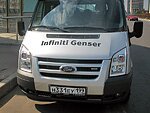 автобус Genser бесплатно отвезет в пункт аренды автомобилей АрендаАвто-рзв на 63 км МКАД